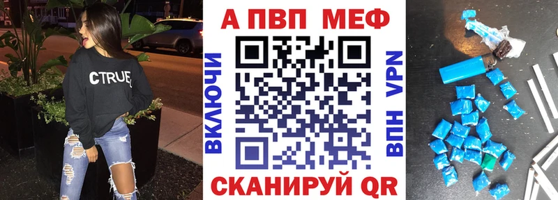 Наркота Новая Усмань КОКАИН Каннабис АМФ СК мега как войти МЕФ ГАШИШ