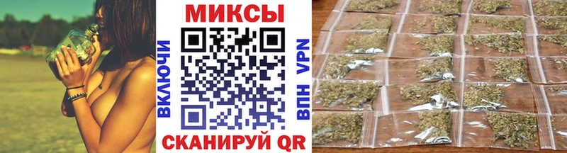Бутират оксибутират  blacksprut зеркало  Новая Усмань 