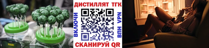 MEGA вход  Новая Усмань  Canna-Cookies марихуана 
