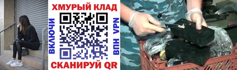 Героин афганец  ссылка на мегу зеркало  Новая Усмань  хочу наркоту 