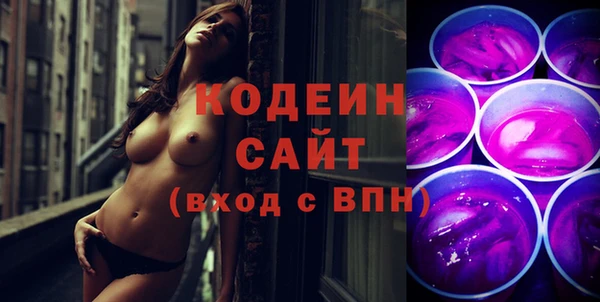 spice Магас