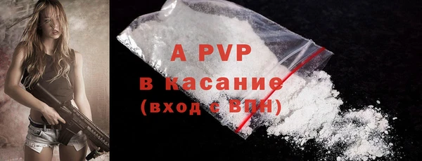 COCAINE Медвежьегорск