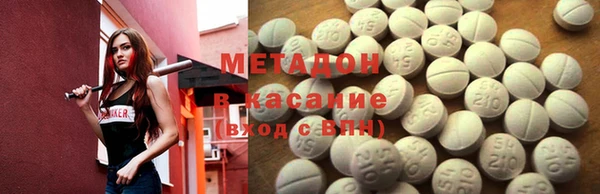 кокаин колумбия Магадан