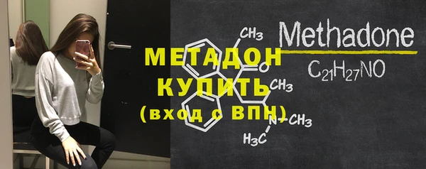 спиды Майский