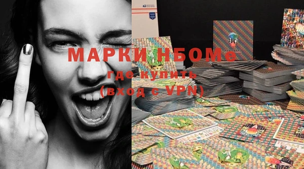 кокаин колумбия Магадан