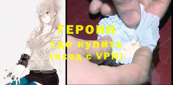 спиды Майский