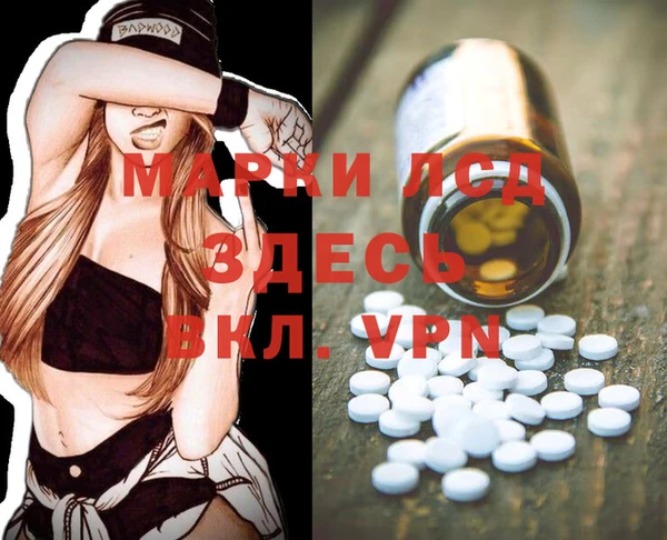 COCAINE Медвежьегорск