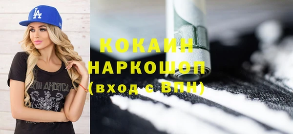 spice Магас