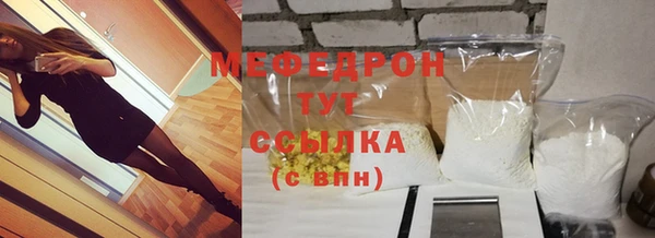 COCAINE Медвежьегорск