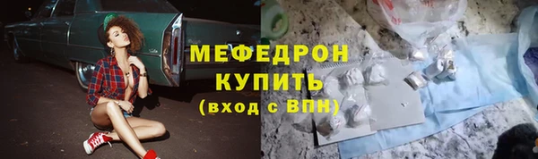 кокаин колумбия Магадан