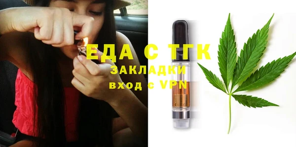 COCAINE Медвежьегорск
