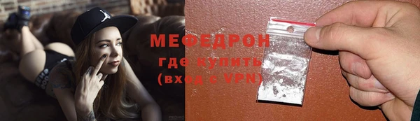 кокаин колумбия Магадан