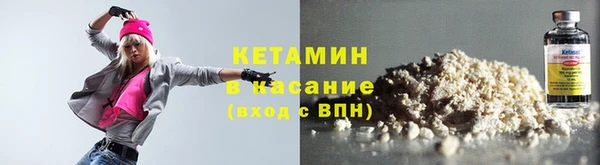 индика Березники