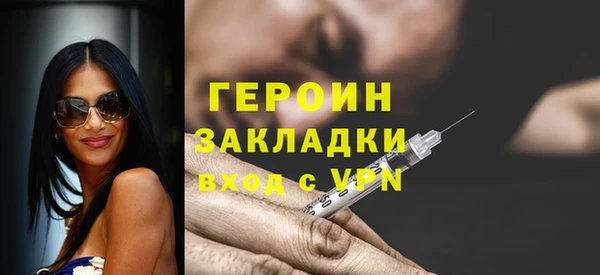 кокаин колумбия Магадан