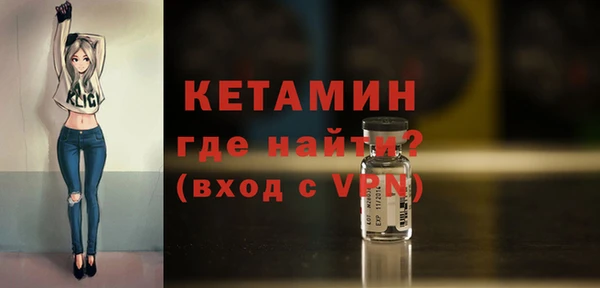 spice Магас
