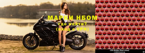 кокаин колумбия Магадан