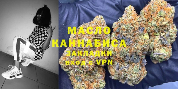 спиды Майский