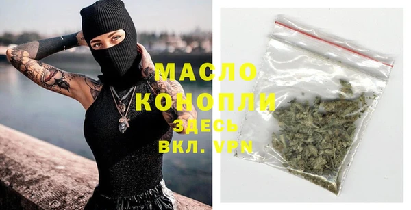 кокаин колумбия Магадан