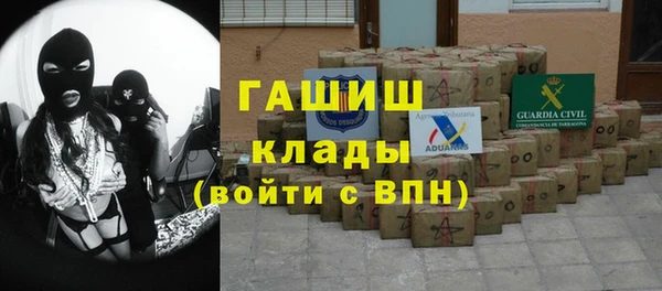 кокаин колумбия Магадан