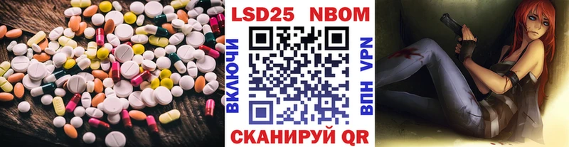 ЛСД экстази кислота  KRAKEN   Новая Усмань 