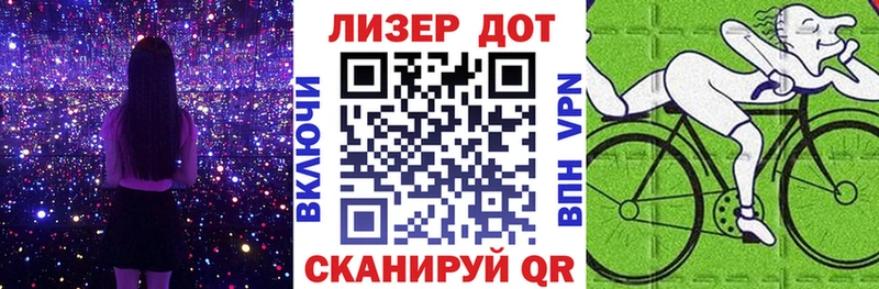 ОМГ ОМГ ТОР  закладка  Новая Усмань  Марки N-bome 1500мкг 
